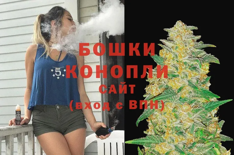 kraken сайт  Стрежевой  Бошки Шишки SATIVA & INDICA 